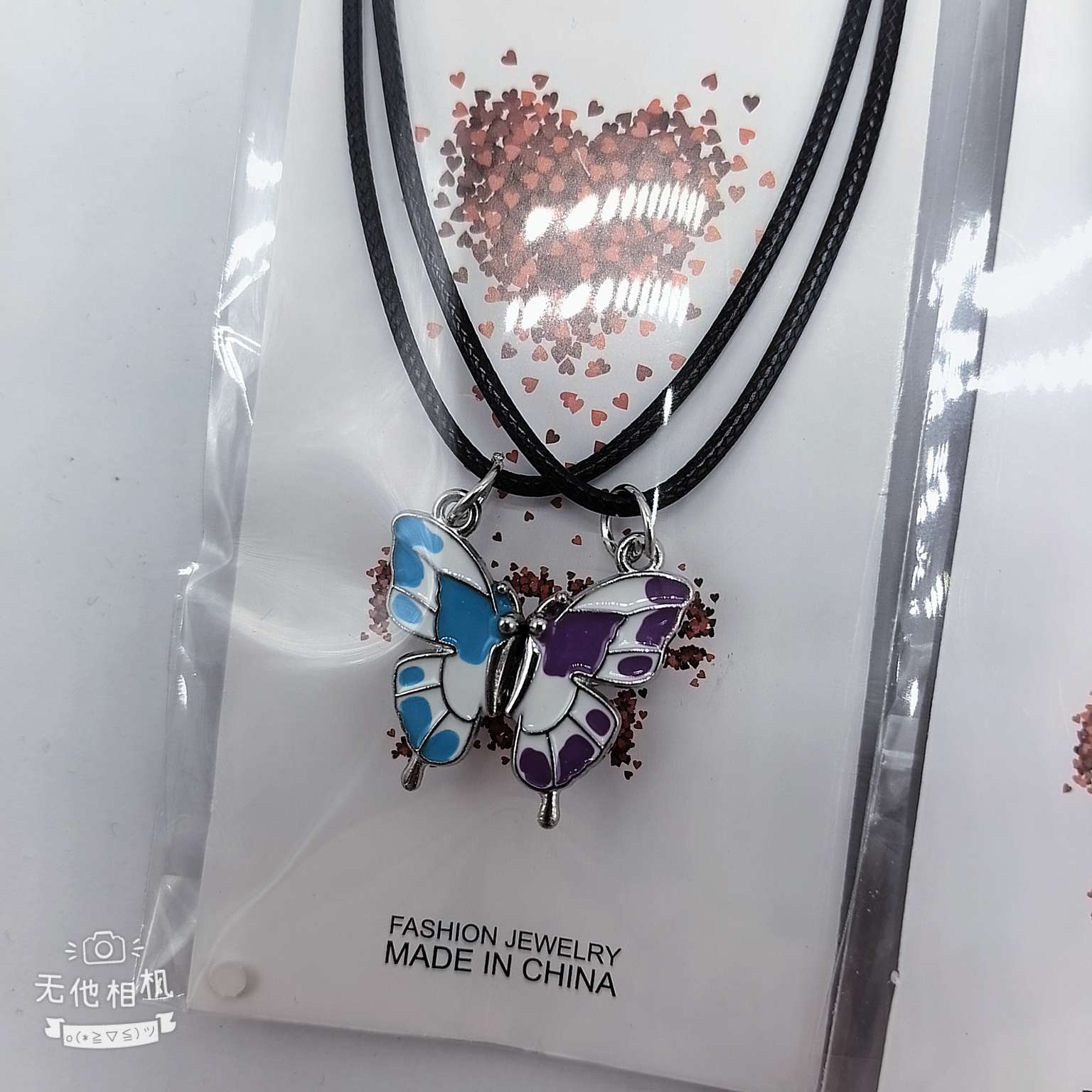 Magnetic alloy leather rope couple butterfly necklace, trendy style. Best-selling products, sold directly by the manufacturer. Necklace details Picture