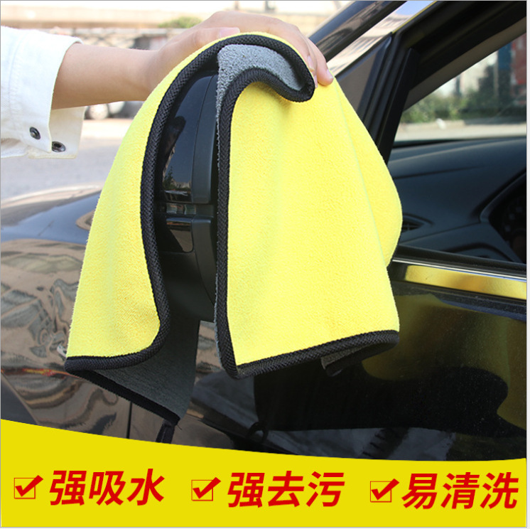 Thickened car wash towel, absorbent coral velvet car cleaning towel, two-color, double-sided high-density car cleaning towel full figure