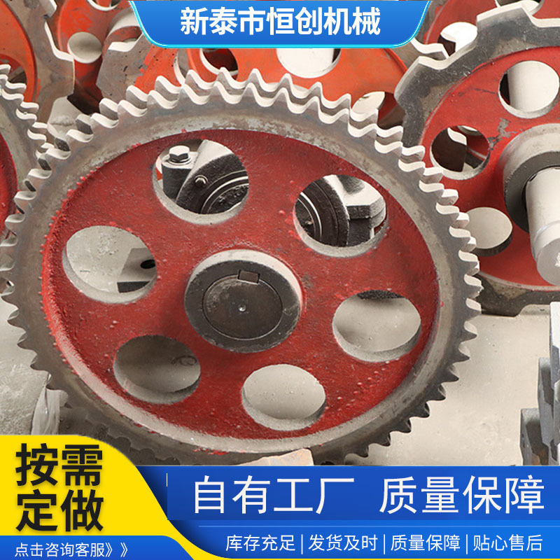 For sale: Stainless steel sprocket assemblies for mining sprockets, double-pitch standard sprocket conveyor transmission gears full figure