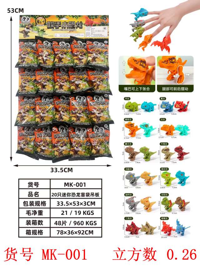 新奇特玩具捏捏乐史莱姆彩泥减压解压玩具手感柔软缓解压力儿童成人适用解压玩具