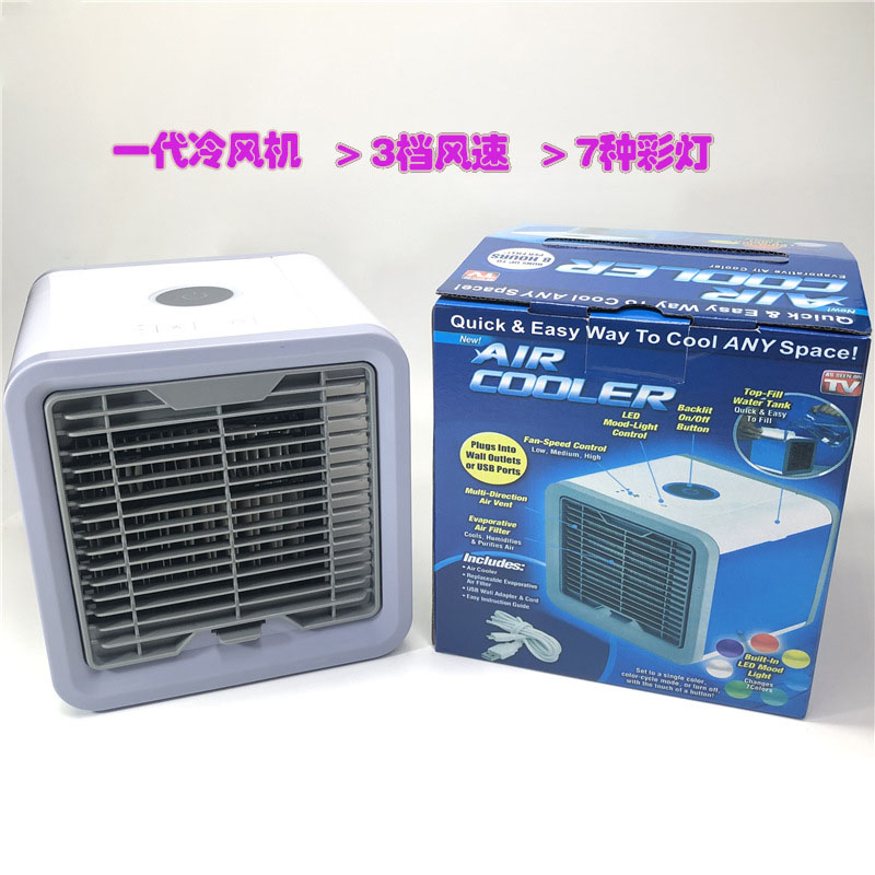空气净化器/空气净化器车载/Xiaomi/空气净化器加湿机产品图