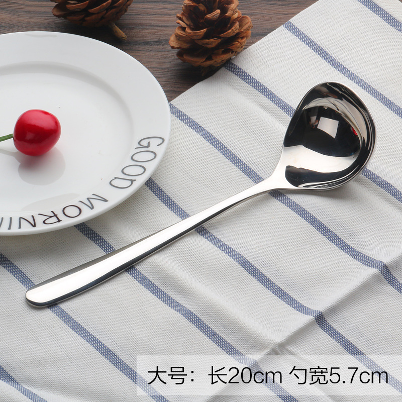 Thickened small soup shell 304 stainless steel soup spoon, new multi-functional sauce spoon, porridge spoon, hotel supplies Specification drawing