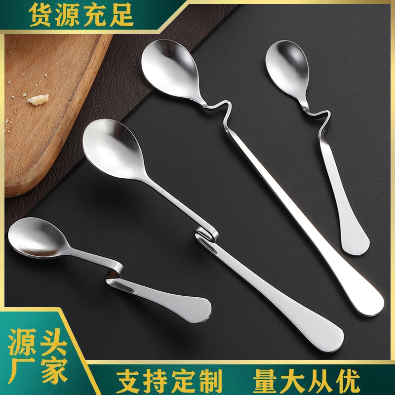 Stainless steel wall-hanging spoon, creative curved handle twist spoon, S-shaped hanging cup spoon, dessert spoon, coffee and milk tea curved stirring spoon full figure