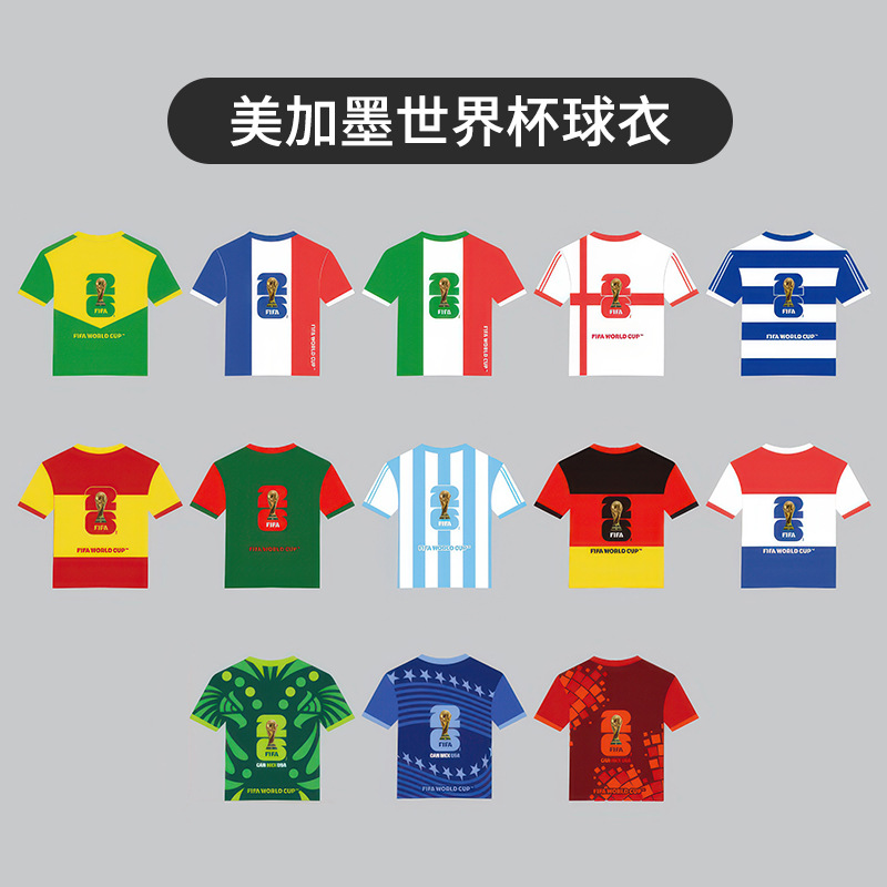 Chuangdong Flag 2026 USA, Canada and Mexico World Cup Quick-drying Fan T-shirt, Mesh fabric round-neck football jersey, Cheering sportswear customization details Picture