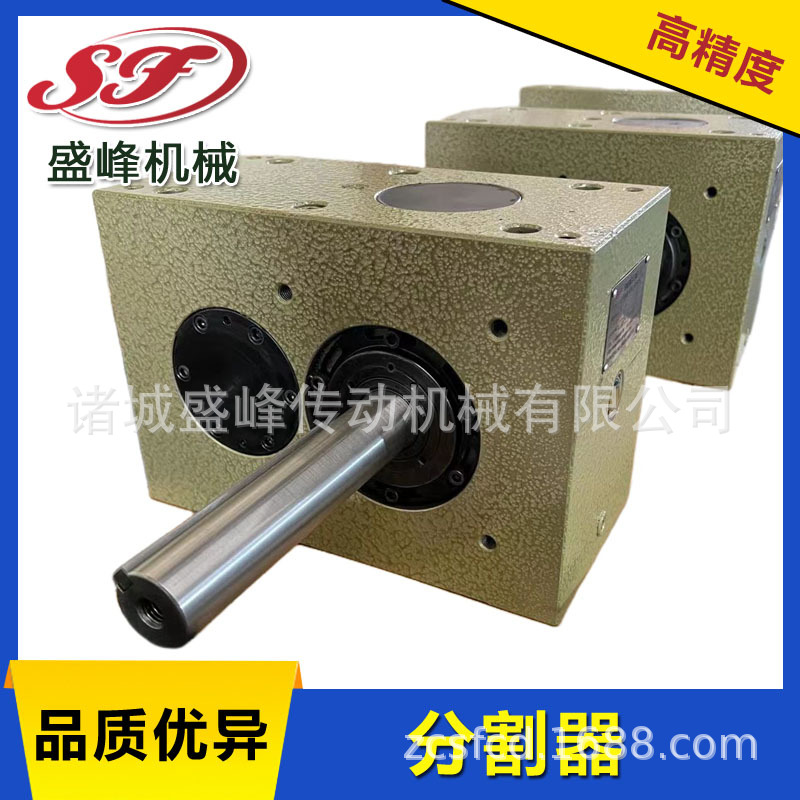 Shengfeng Factory directly sells all series of precision cams for indexers and supports customization of other mechanical equipment parts details Picture