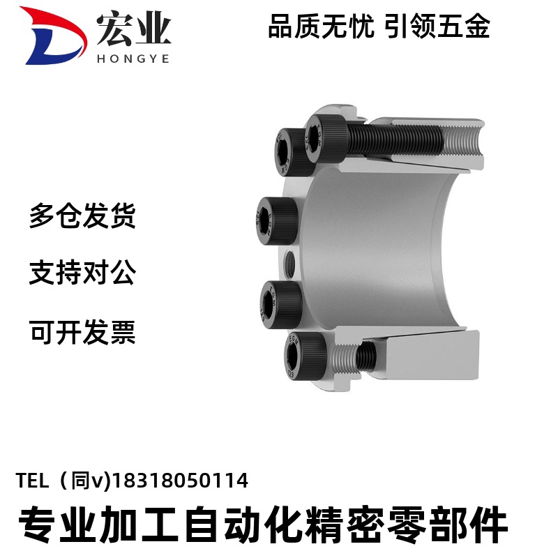 From key bush lhe swelling sets of/from key bushing MLM10/12/15/16/17/20/25/28/30 alternative Specification drawing