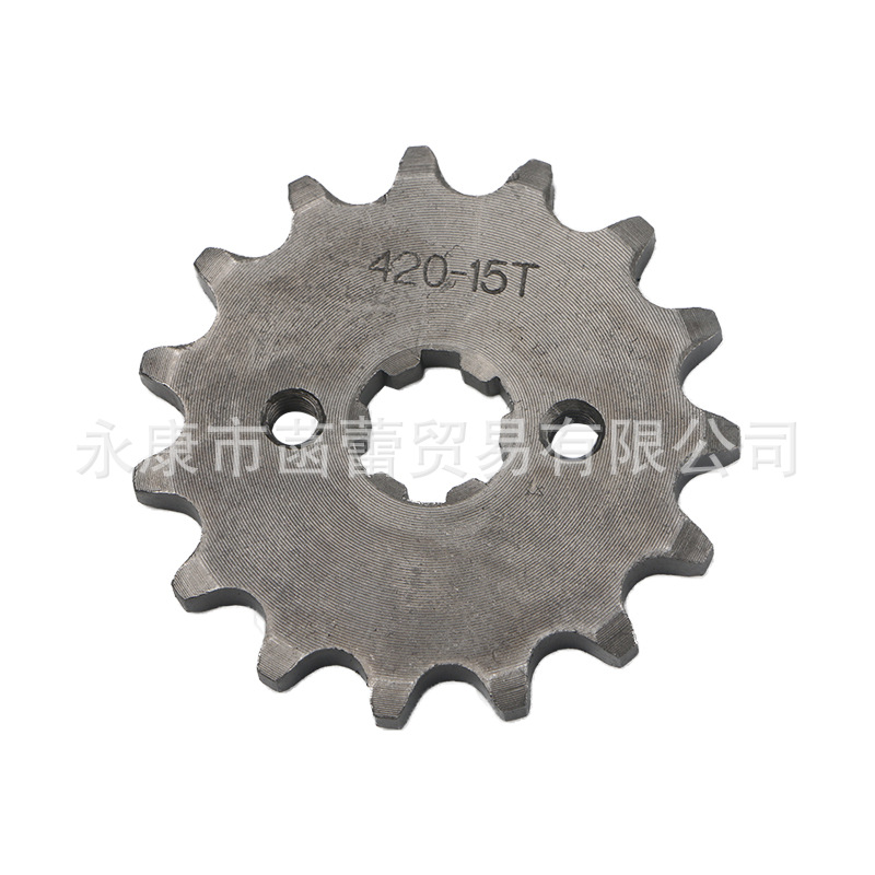 The front sprocket of the off-road motorcycle and ATV has a 17/20mm inner hole small sprocket and a front pinion of the engine undefined