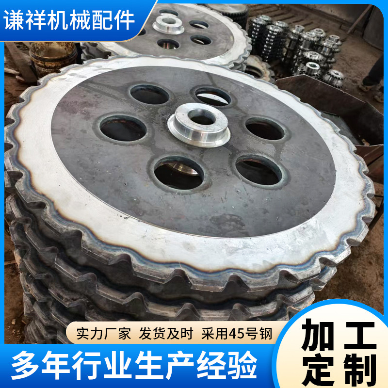 Toothed chain sprocket, conveyor sprocket, mechanical transmission accessories, single row and double row 304 industrial mechanical sprocket details Picture