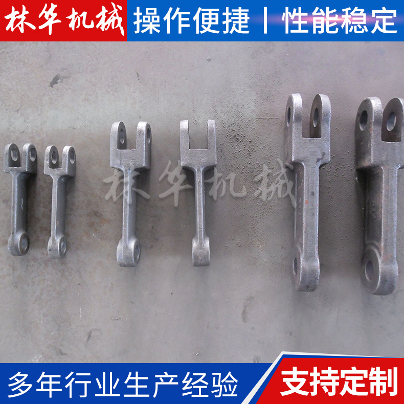 Wholesale supply of mining scraper chains, die-forged scraper chains, welded die-forged chain rods, buried scraper chains, 40CR details Picture