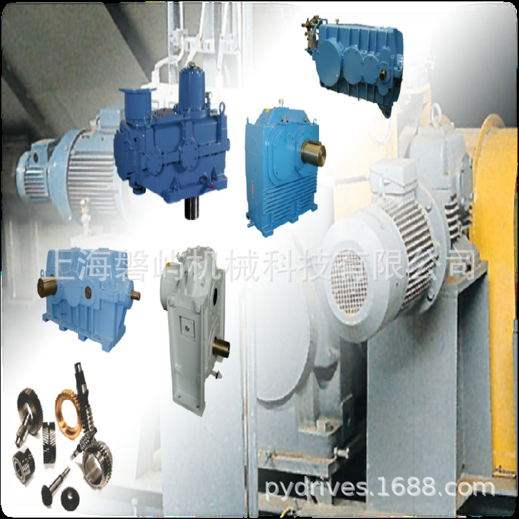 Kumera gearbox TG- series double helix wood chip meter fiber pulping machine maintenance and replacement parts Item Picture
