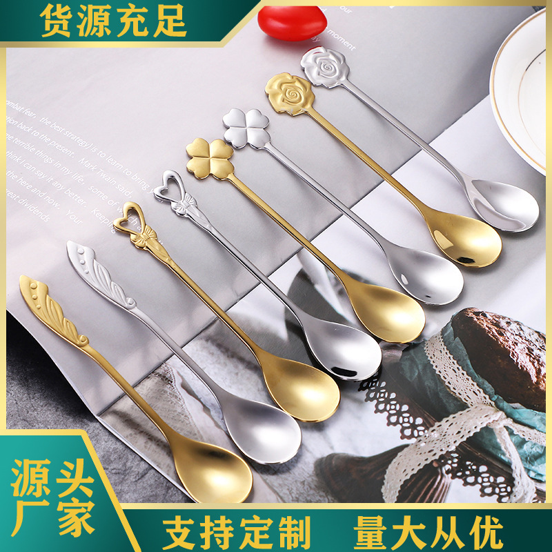 Cross-border 304 stainless steel coffee stirring spoon, creative wing rose heart-shaped ice cream spoon as a souvenir spoon full figure
