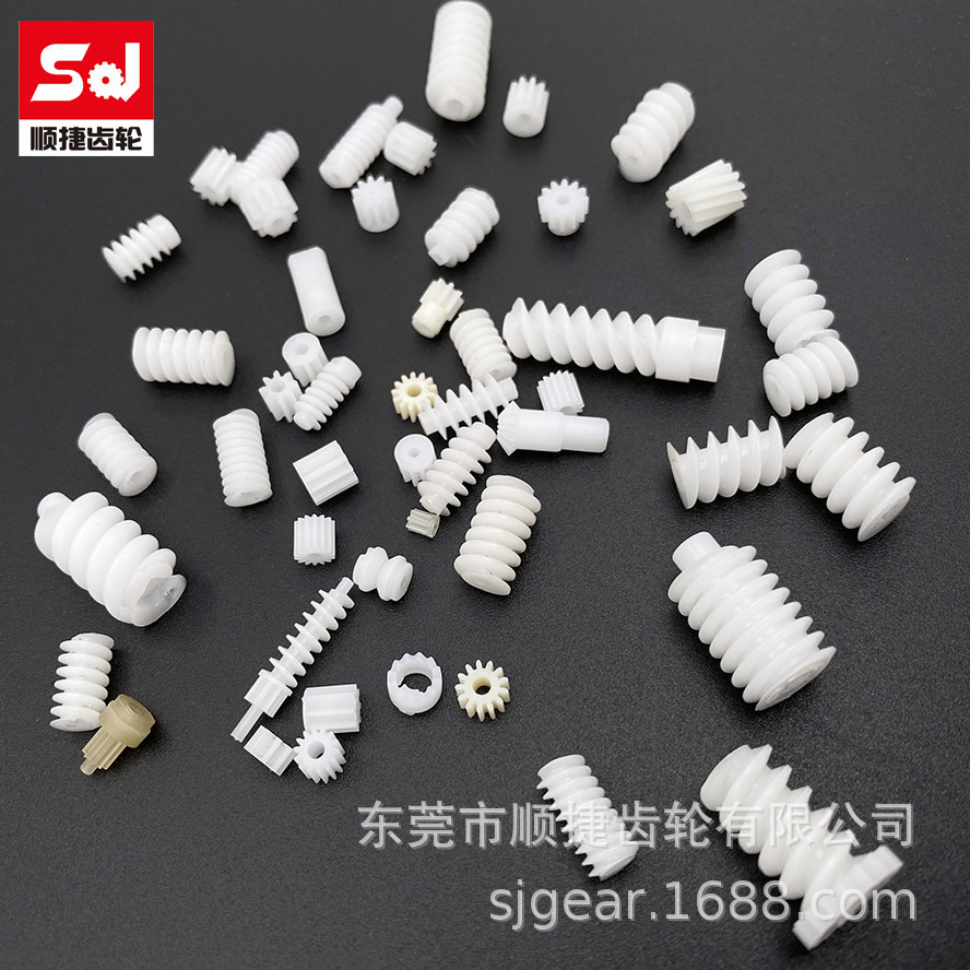 Plastic worm gear 0.25 -1.0 full figure