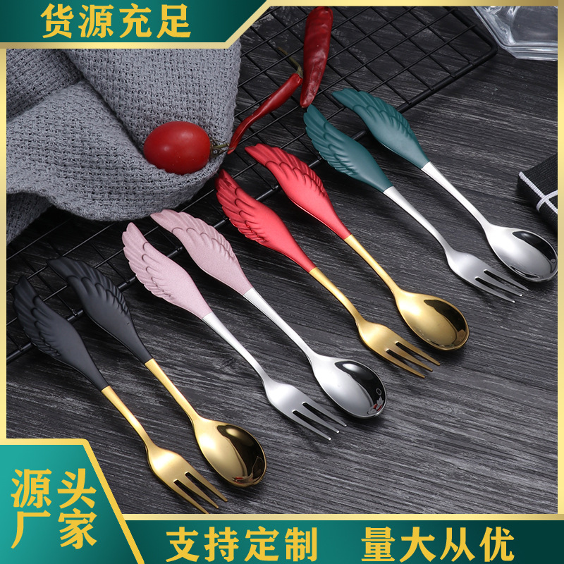 304 stainless steel spoon, ins wing spoon, coffee spoon, golden small fork, dessert three-toothed fork, spoon, small gift full figure