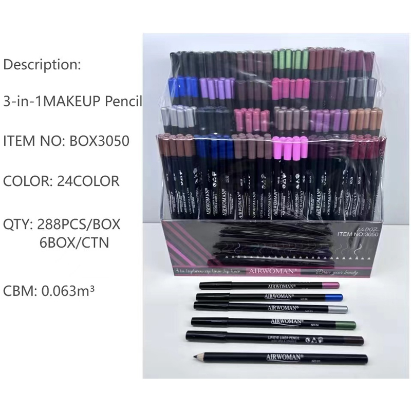 防水防汗自然持久画眉神器初学者眉笔眼部唇部彩妆