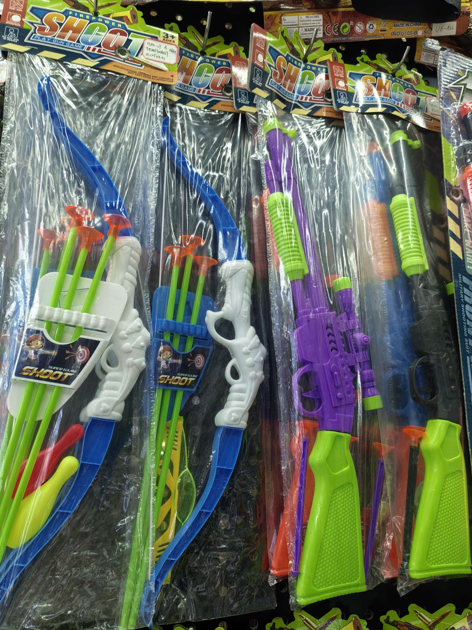 Toys, plastic toys, role-playing toys detail image 5