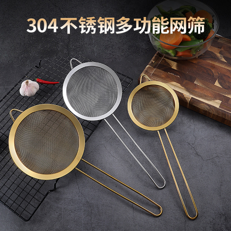 304 stainless steel mesh, soy milk and juice filter mesh with hooks, noodle scooping wire, oil strainer, hot pot strainer mesh sieve details Picture