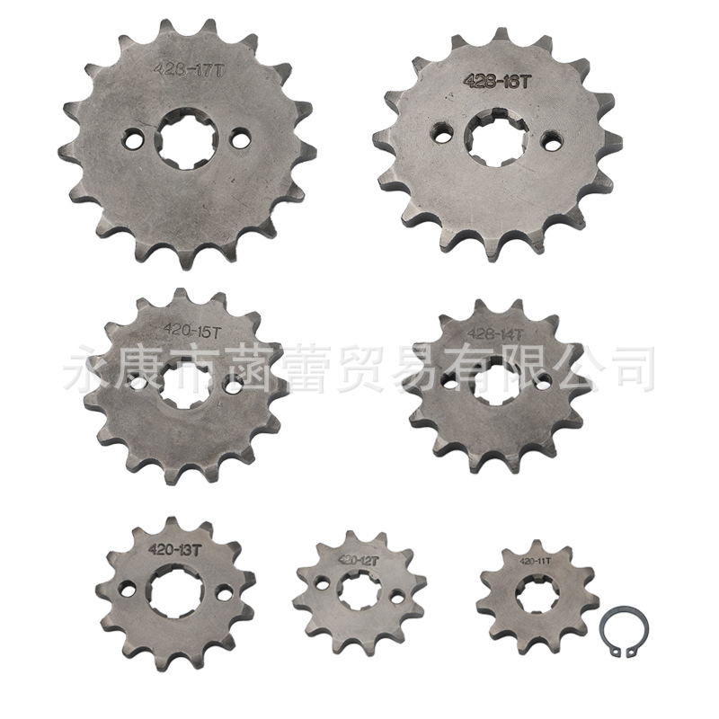 The front sprocket of the off-road motorcycle and ATV has a 17/20mm inner hole small sprocket and a front pinion of the engine full figure