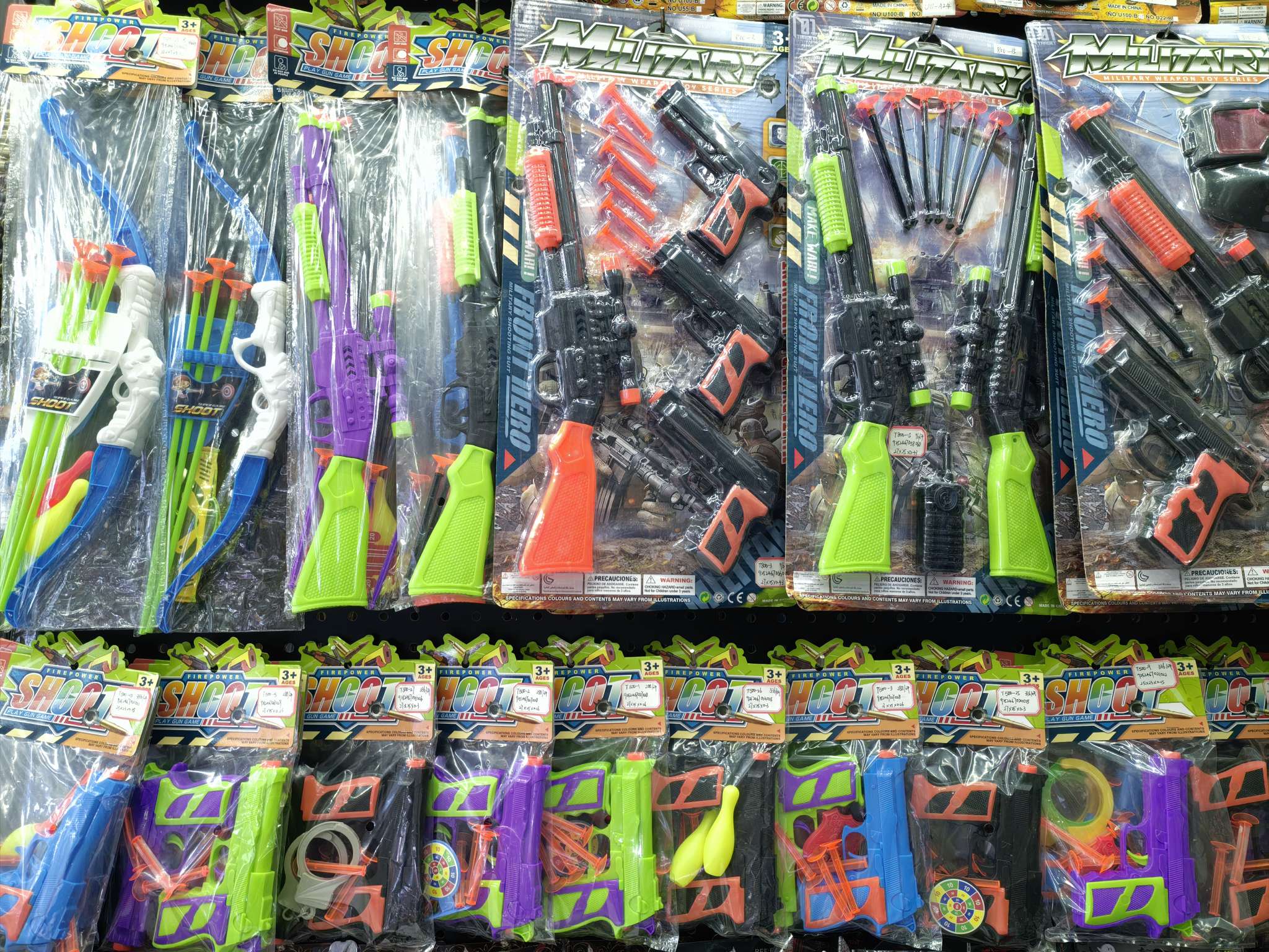 玩具，塑料玩具，过家家玩具