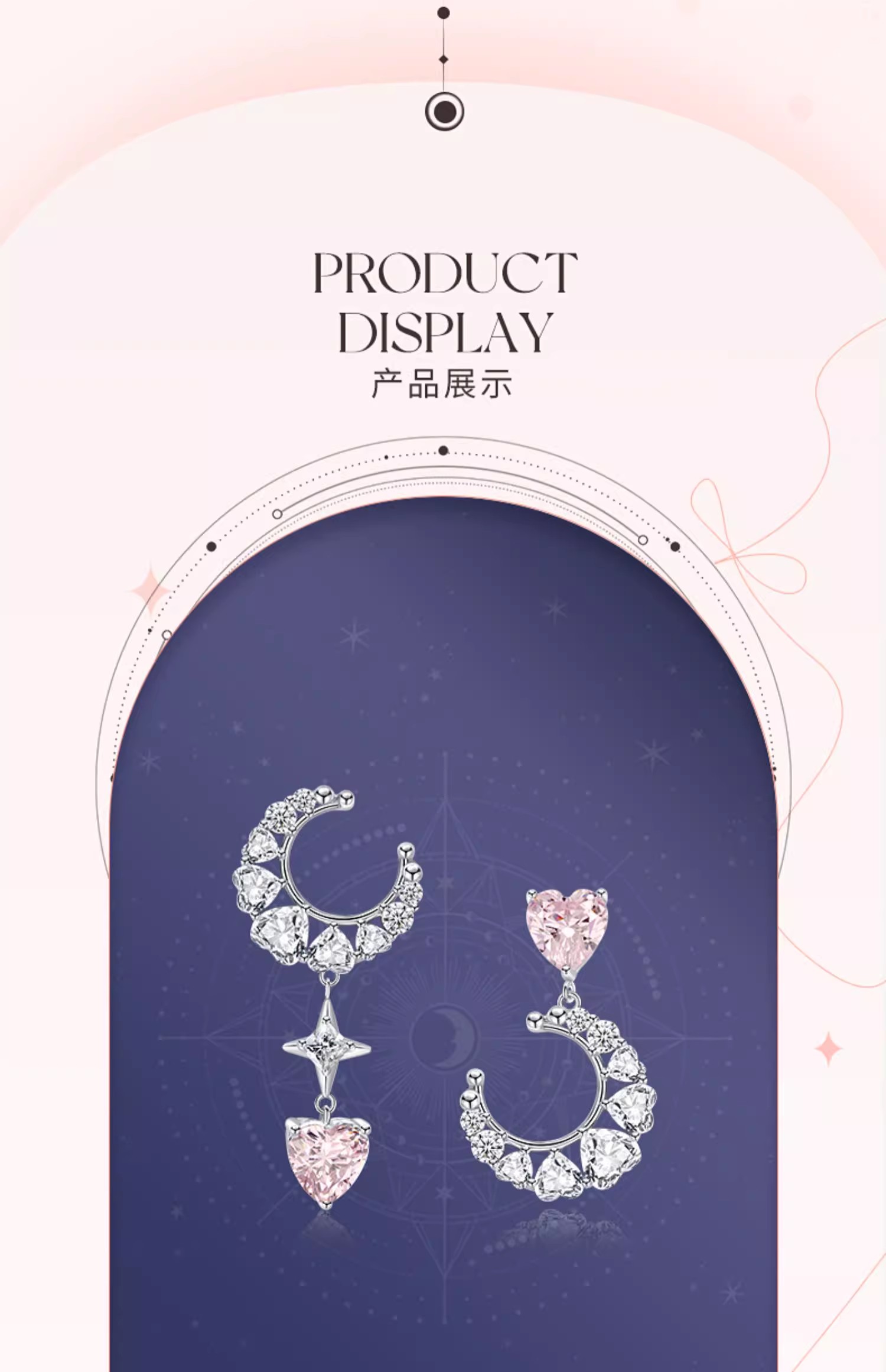 Fanci Fan Qi [Dreamy Heart Moon Series] Dreamy Heart Moon Earrings for Women 925 Silver Moon Niche Earrings 11 Specification image