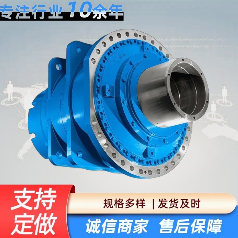 Wholesale sale of Flender B.H.B reducers and DH B.H.H series gearboxes. Application Scenario