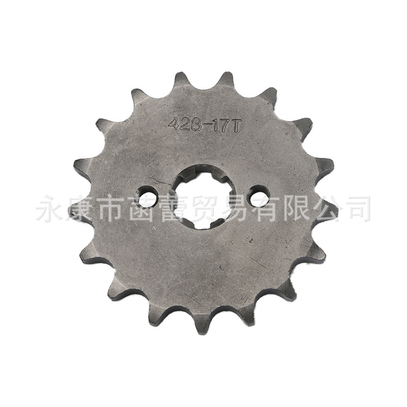 The front sprocket of the off-road motorcycle and ATV has a 17/20mm inner hole small sprocket and a front pinion of the engine undefined