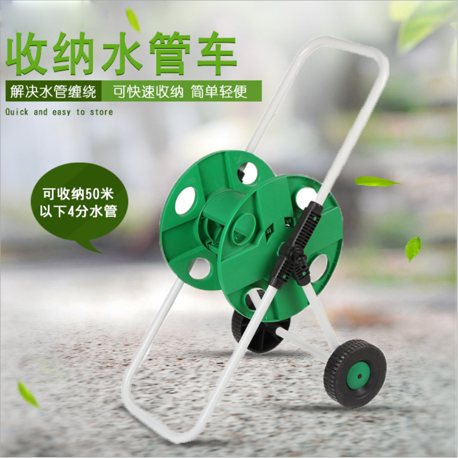 SNJUE large 50-meter water pipe cart, water pipe and wire reel, hand-pushed pulley quick pipe collector for household use details Picture