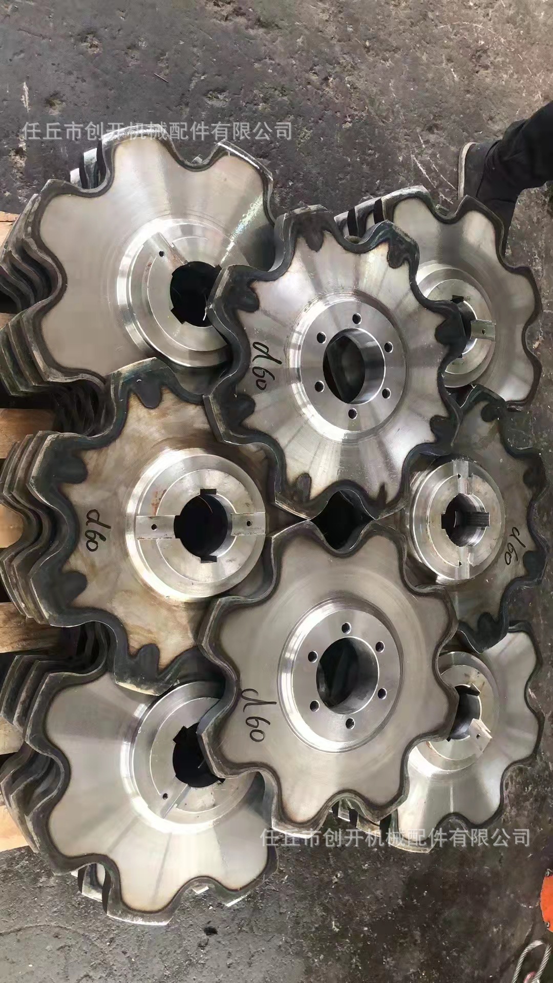 Reducer gears, splined shaft gears, stainless steel gears, transmission gears, small forklift loader parts undefined