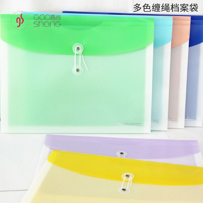 Rope buckle multi-color A4 file bag, eco-friendly waterproof PP test paper bag, data bag, storage bag, Gao Shang 5902
