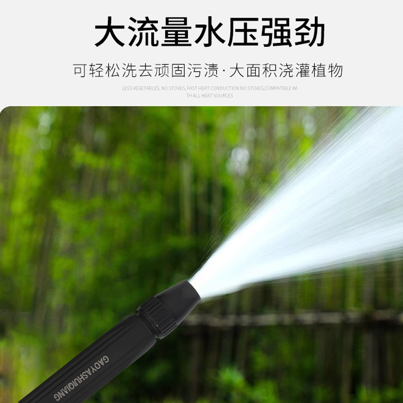 Black Diamond plastic water gun is a powerful household washing tool. It is a high-pressure car wash water gun that directly sprays tap water pipes Application Scenario