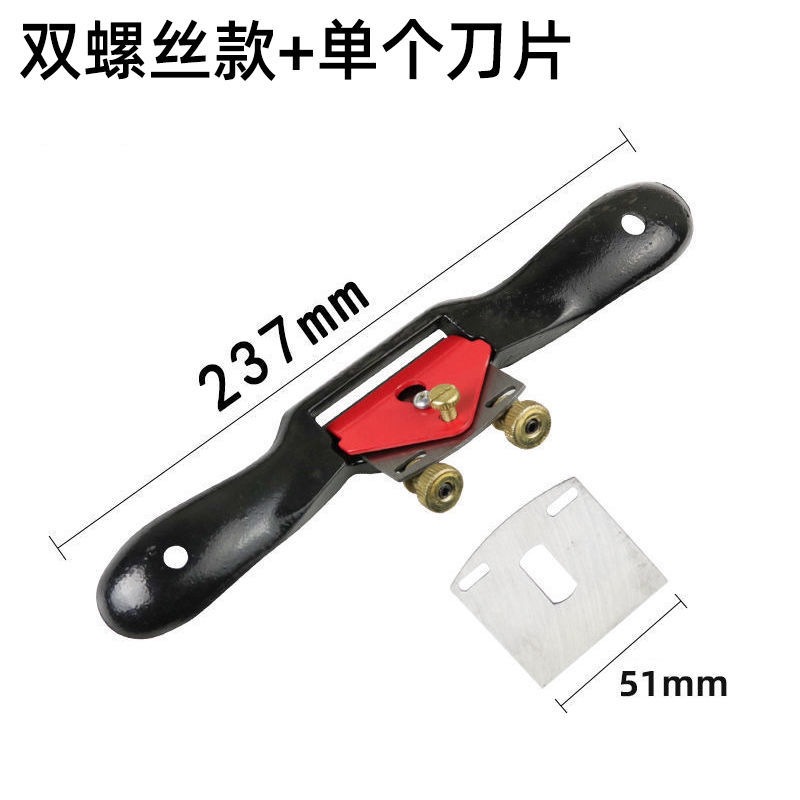 Woodworking bird plane, adjustable hand-pushed plane, household special woodworking hand tool, diy woodworking plane undefined