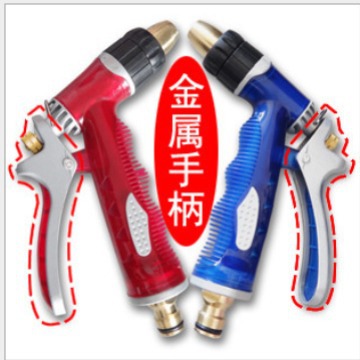 Upgrade metal handle Hailan all-copper car wash water gun, car wash high-pressure water gun, garden car wash equipment tools Specification drawing