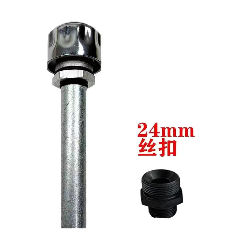 The ventilation cap of the exhaust valve of the rotary tiller gearbox no longer leaks oil, and the exhaust valve of the return field machine is used for heat dissipation and ventilation undefined