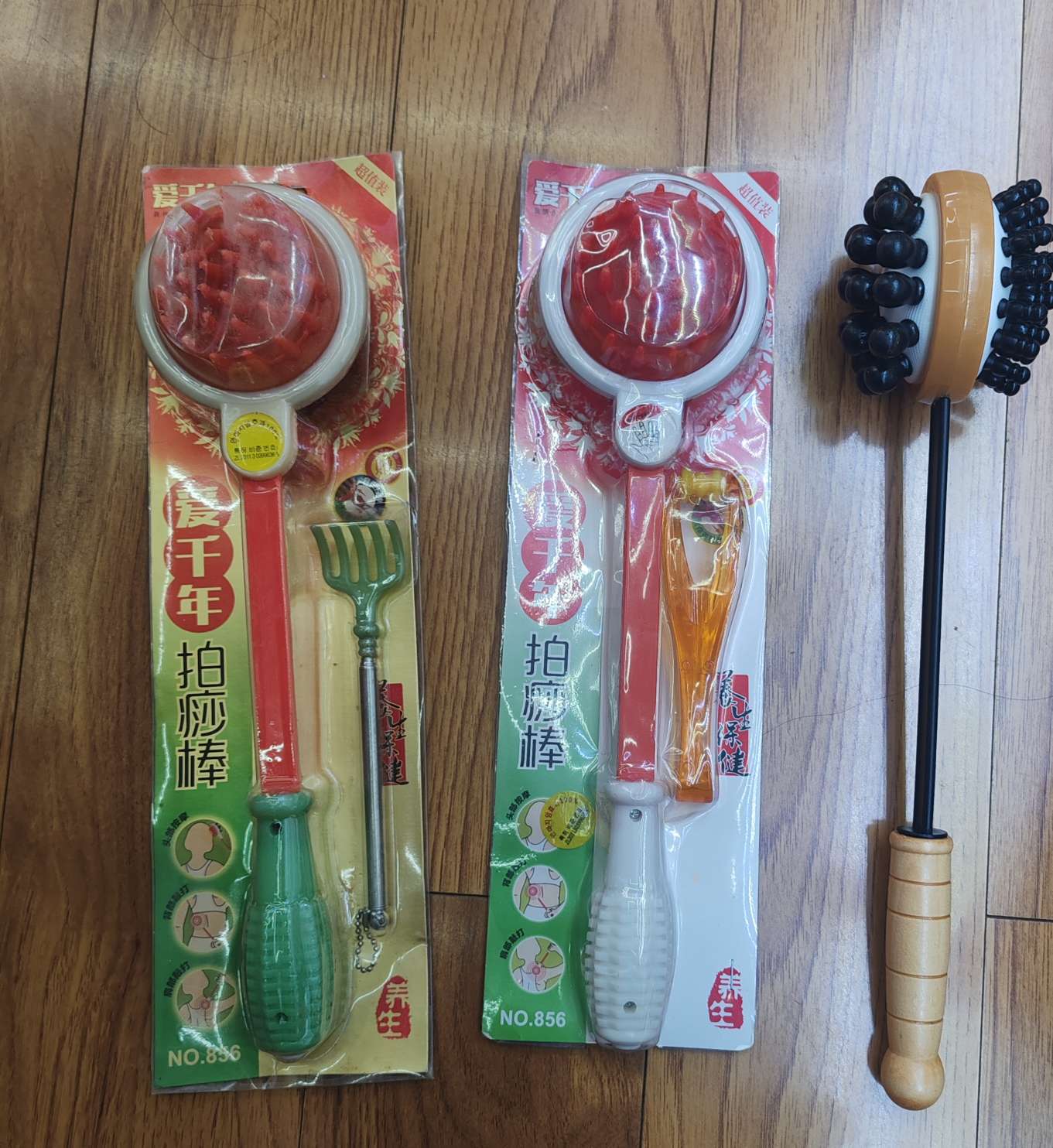 经络疏通棒拍打经络神器敲打锤棒槌捶背带挠痒痒