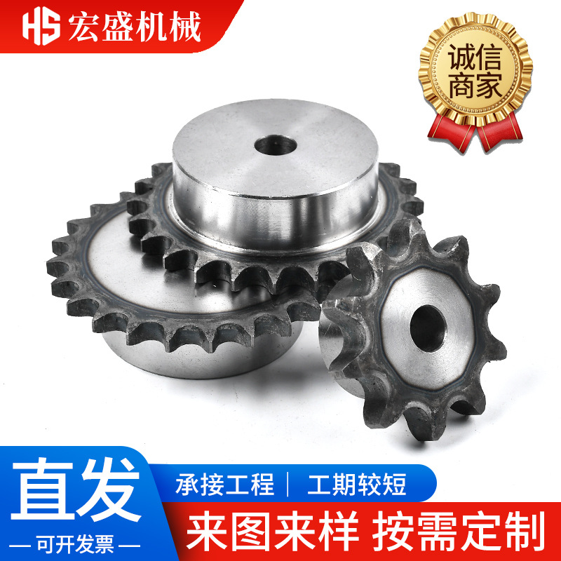 Standard sprocket table wheels in stock 3/4/5/6 minutes, 1 inch, 1.2 inches, 06B, 08B, 10A, 12A chain sprocket manufacturers details Picture