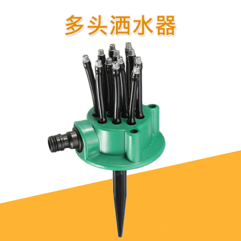 SNJUE 360-degree garden automatic rotating multi-head sprinkler, garden irrigation water sprayer full figure