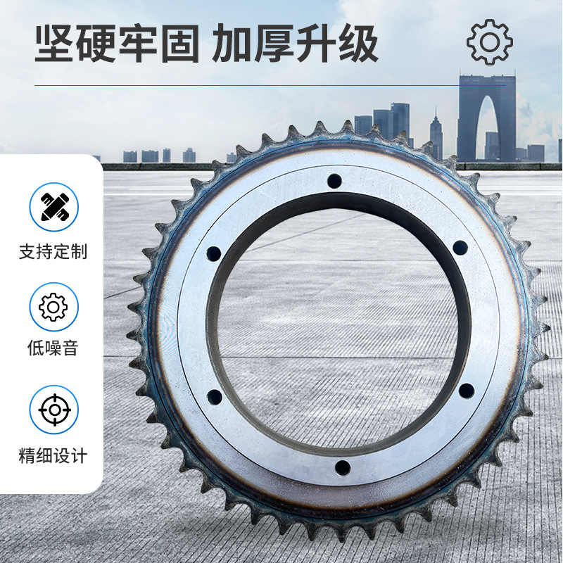 1-inch 16A industrial transmission chain with step sprockets, single, double and triple row sprockets, double chain gears custom-made Specification drawing
