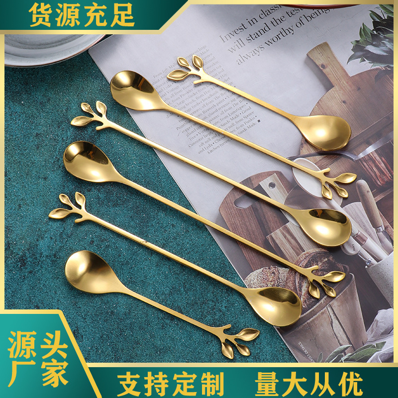 Stainless steel spoon, golden leaf spoon, fruit fork, souvenir spoon, coffee stirring spoon, honey spoon, bird's nest lotus root starch spoon full figure