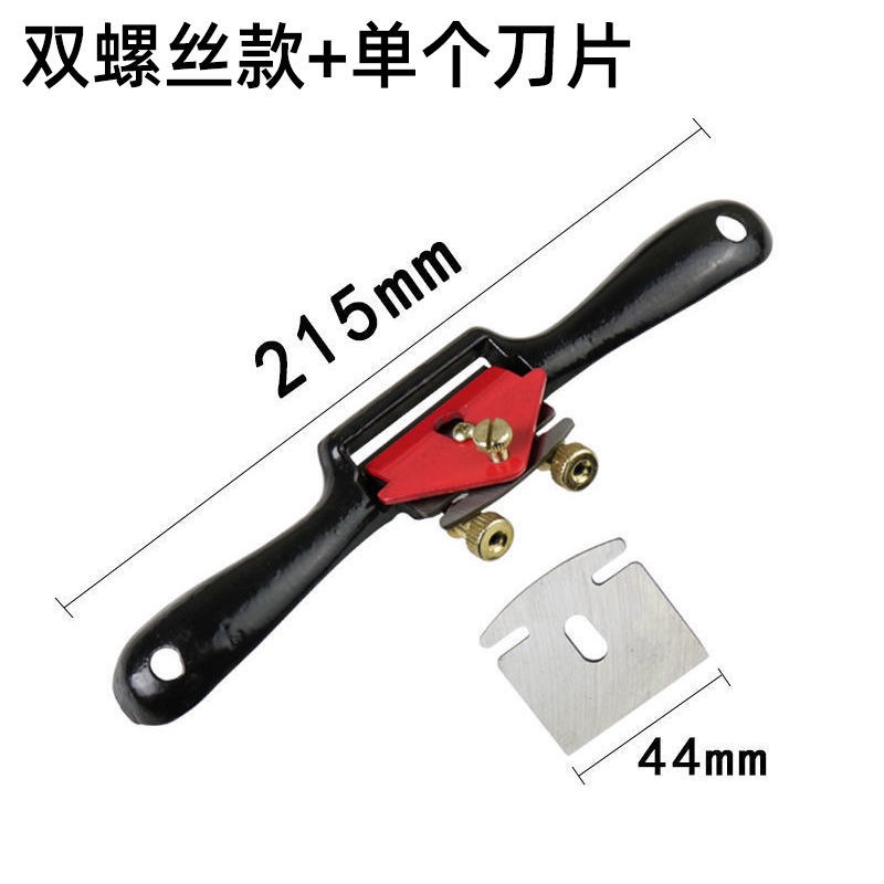 Woodworking bird plane, adjustable hand-pushed plane, household special woodworking hand tool, diy woodworking plane details Picture