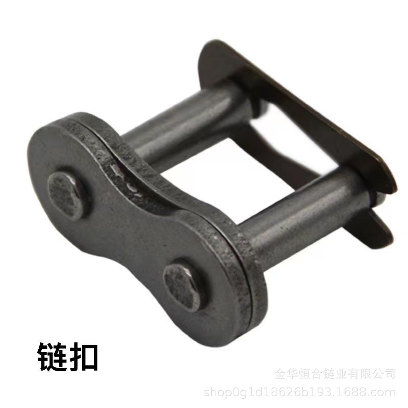 Factory direct sales of chain joint accessories, connection buckle 06B-32A joint half buckle Application Scenario