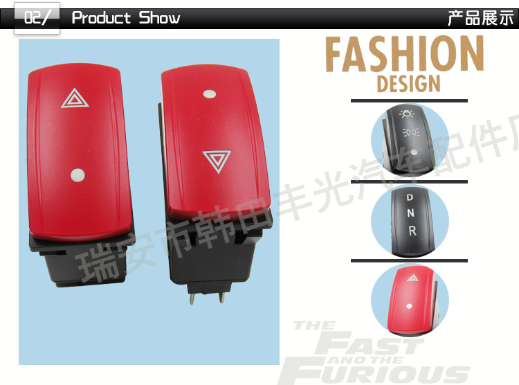 Factory direct sales, suitable for automotive and Marine waterproof switch rocker, 2V-24V button, 3-speed and 2-speed ship type switch pic 3