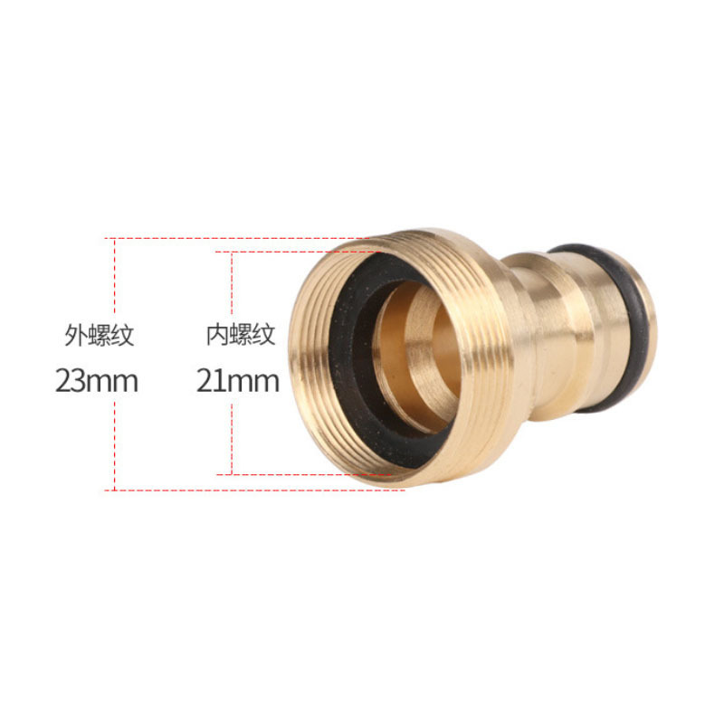All-copper washbasin connector, household pacifier adapter, M22 inner and outer fine-textured washbasin faucet connector Specification drawing