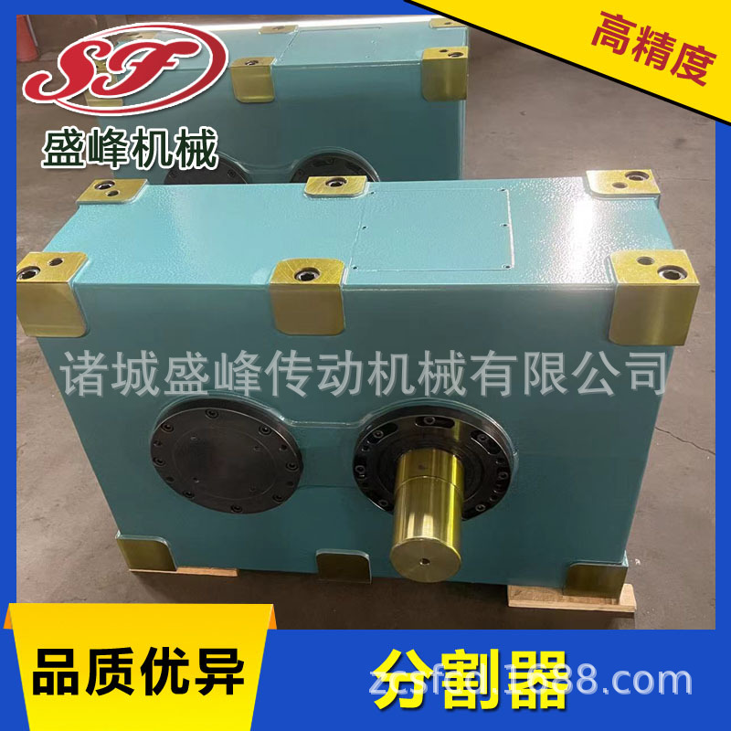 Shengfeng parallel conjugate CAM indexers are available in multiple positions and support customization, ensuring precise and stable transmission full figure