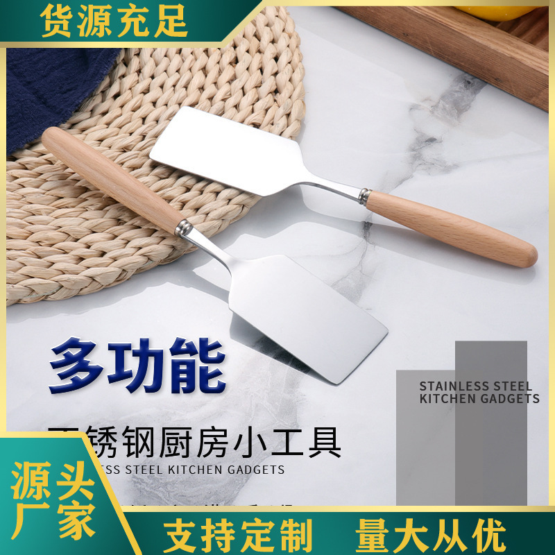Stainless steel shovel, special stirring shovel for mud moxibustion paste, long-handled mud moxibustion stirrer, hot moxibustion paste tool shovel, factory direct sales full figure