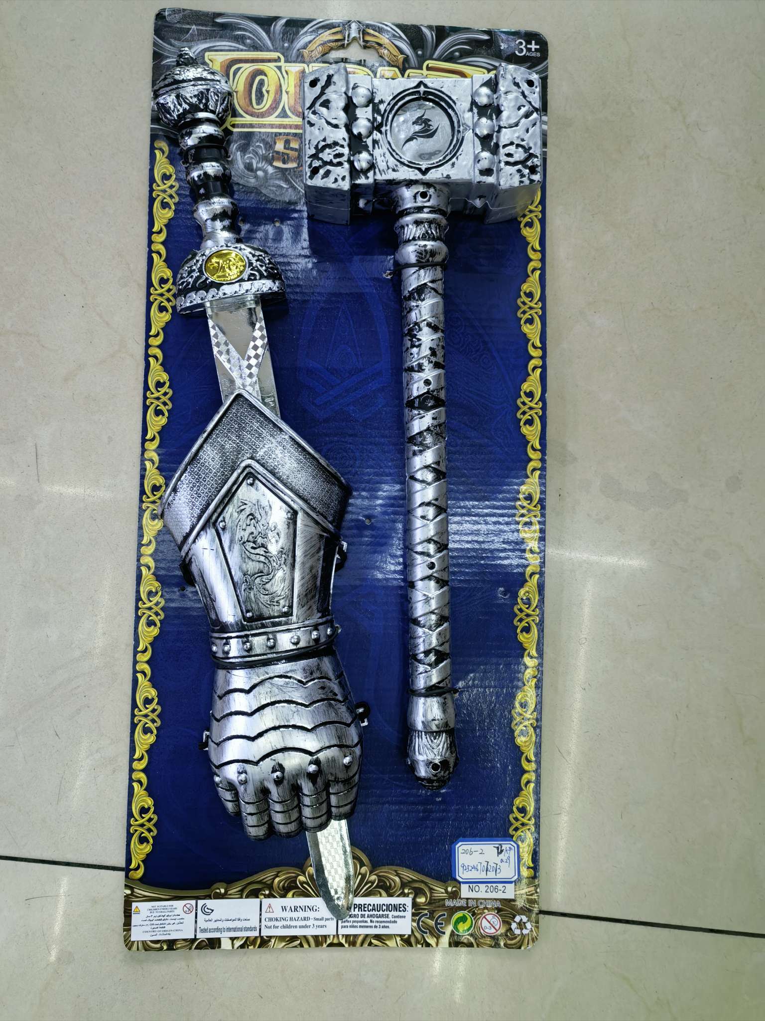 玩具，塑料玩具，PARTY玩具，节日玩具详情图4