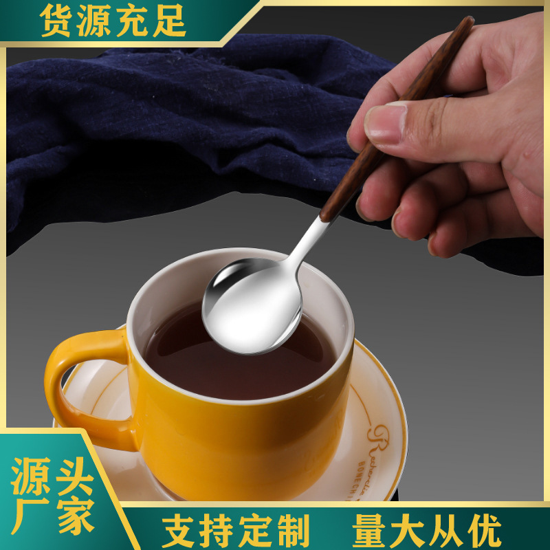 Stainless steel spoon handle, dessert spoon, oatmeal cup, coffee stirring spoon, honey spoon, tea spoon, thickened household tableware full figure