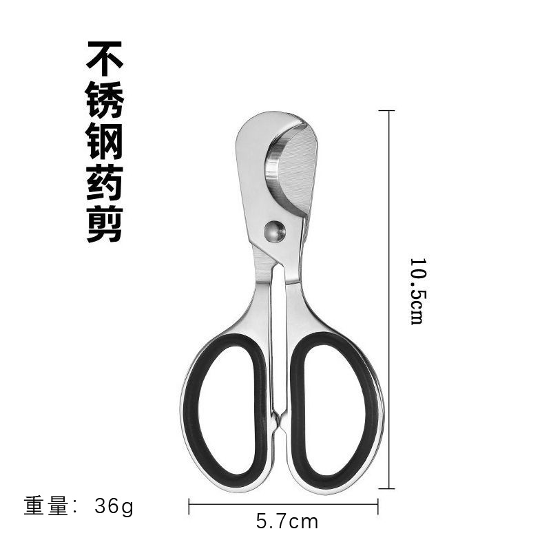 420 medical-grade stainless steel cutting scissors, cutting dispensers, tablet cutters, cigar cutters, portable multi-functional scissors Application Scenario