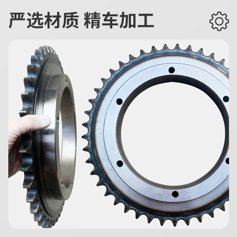 1-inch 16A industrial transmission chain with step sprockets, single, double and triple row sprockets, double chain gears custom-made details Picture