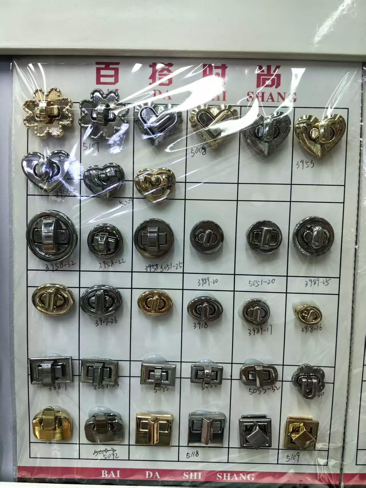 现货批发羽绒服外套对扣合金勾扣服装箱包配件白金枪多尺寸