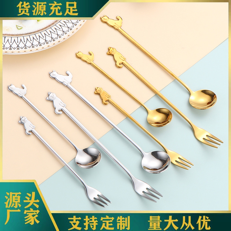 Cross-border 304 spoons and forks, stainless steel coffee spoons, high appearance level, kitten spoons, creative fruit forks, cake dessert spoons full figure
