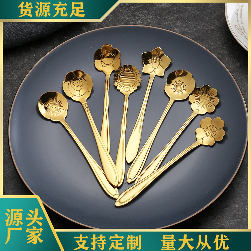 Stainless steel spoon, golden cherry blossom spoon, creative rose spoon, mixing spoon, mug, coffee spoon, souvenir gift spoon full figure
